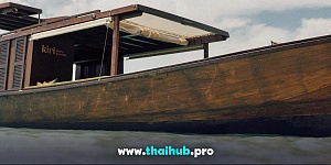 LONGTAIL 40 — Kiri Vari — №20