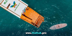 LONGTAIL 44 — Mata Family — №14