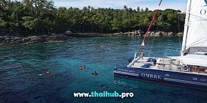 FOUNTAINE PAJOT 75 — Ombre — №7