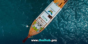 LONGTAIL 44 — Mata Family — №32