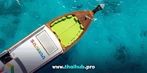 LONGTAIL 48 — SaaWaa - DeeKaa — №12