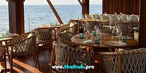 Активные экскурсии — Акваклуб Yona Beach Club — №40