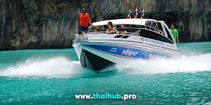 Морские VIP туры — Острова Краби + Джеймс Бонд VIP — №40