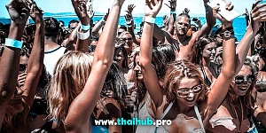 Активные экскурсии — Акваклуб Yona Beach Club — №25