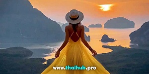 Сухопуные VIP туры — Озеро Чео Лан (1 день) VIP — №52