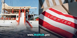 OCEAN VOYAGER 78 — Lobster — №26