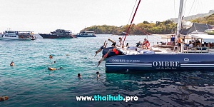FOUNTAINE PAJOT 75 — Ombre — №25