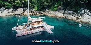 OCEAN VOYAGER 78 — Lobster — №3