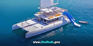 OCEAN VOYAGER 82 — Saffron Seas — №3